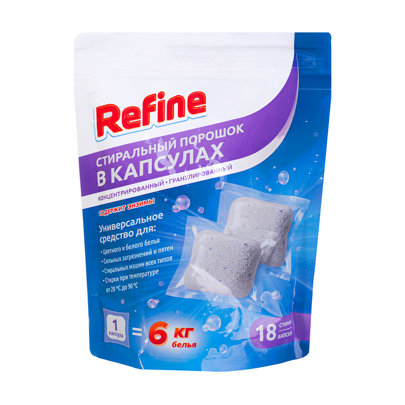 Стиральный порошок в капсулах, Refine, 18 шт.