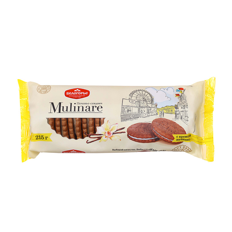 Печенье-сендвич «Mulinare», Белогорье, 215 г