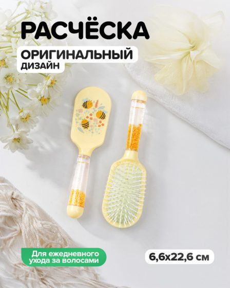 Детская расчёска для волос, Lovely, в ассортименте