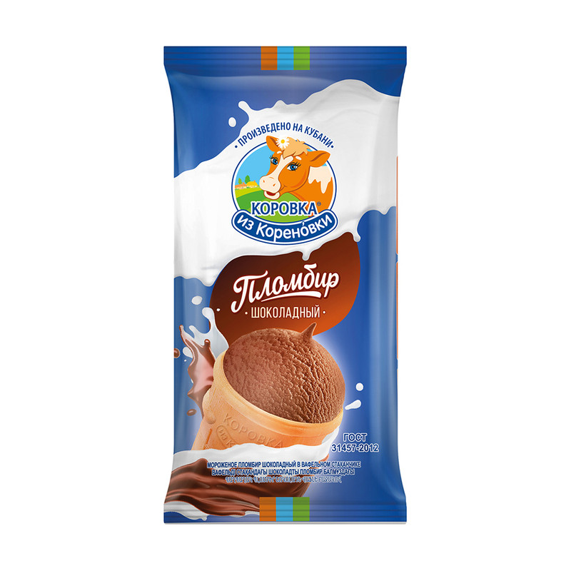 Мороженое в вафельном стаканчике, Коровка из Кореновки, шоколадное, 100 г