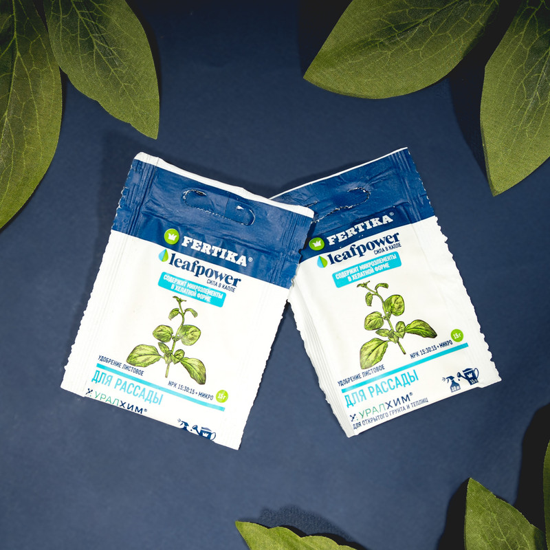Удобрение комплексное водорастворимое «Leafpower», FERTIKA, 15 г