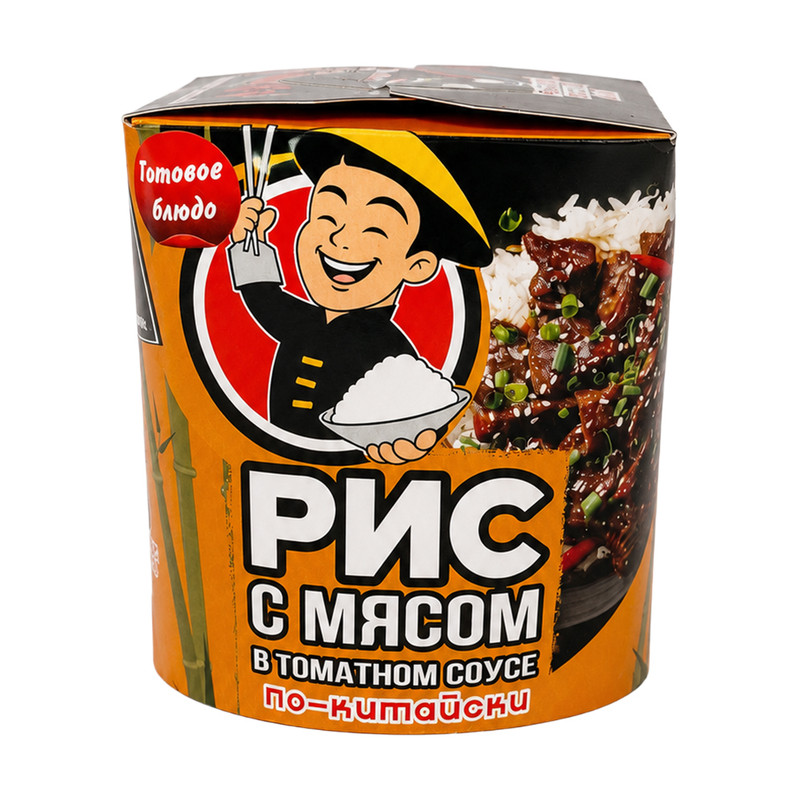 Рис с мясом в томатном соусе по-китайски, 240 г