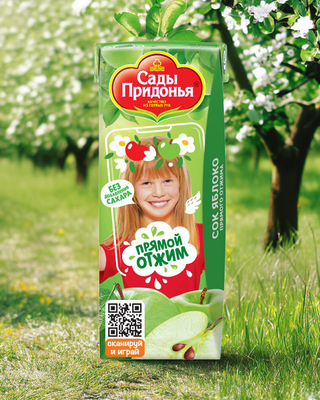 Сок, Сады Придонья, яблоко прямого отжима, 0,2 л