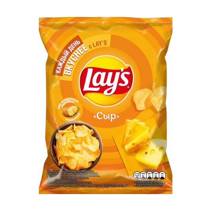 Чипсы, Lay`s, 70 г, в ассортименте