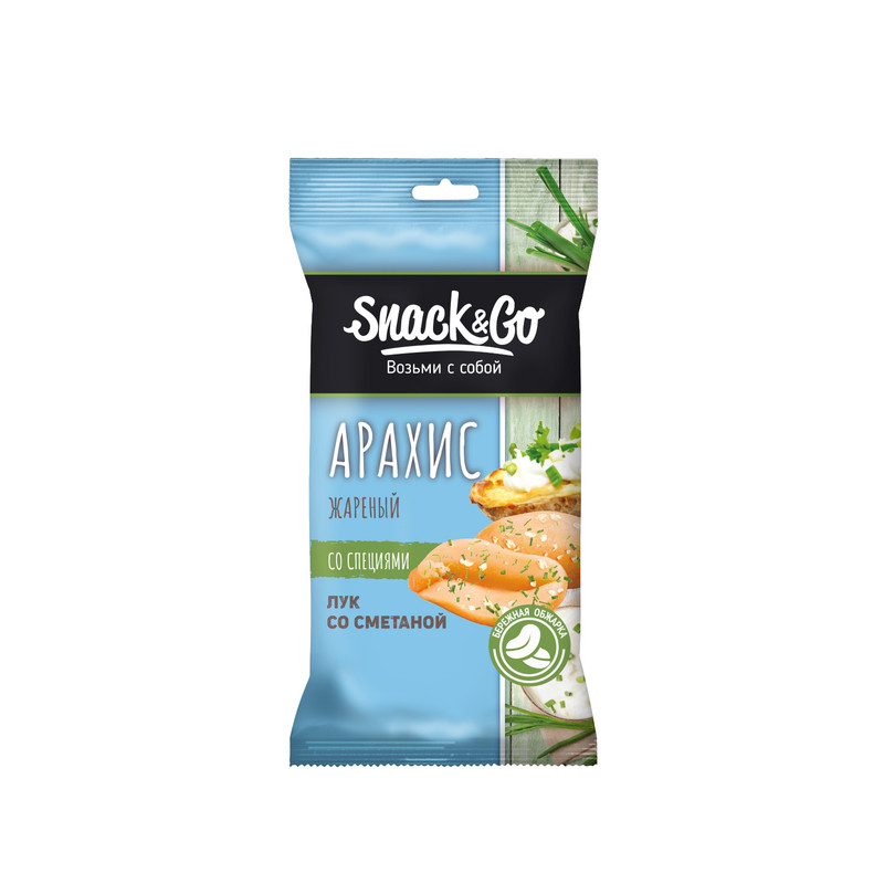 Арахис, Snack&Go, лук со сметаной, 50 г