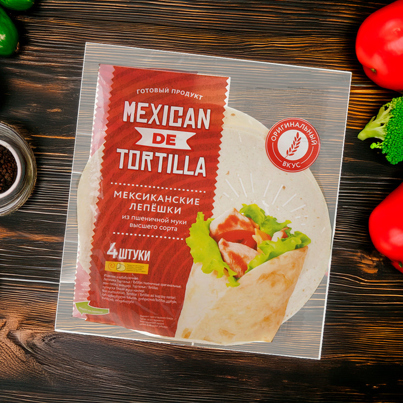 Мексиканские пшеничные лепёшки «Tortillas», 265 г, в ассортименте