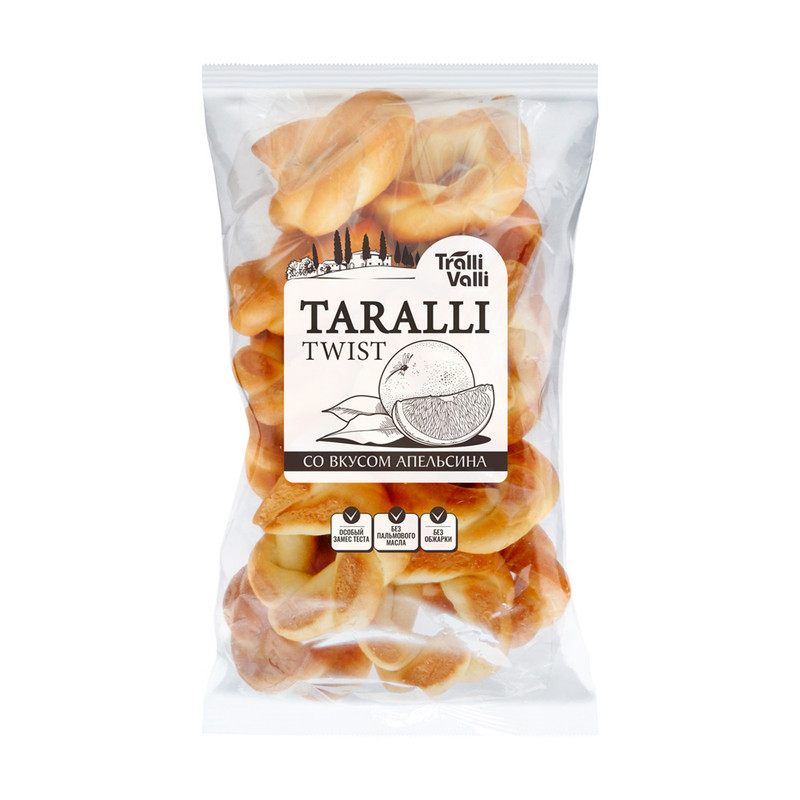 Изделия бараночные «TARALLI TWIST», Tralli Valli, со вкусом апельсина, 220 г
