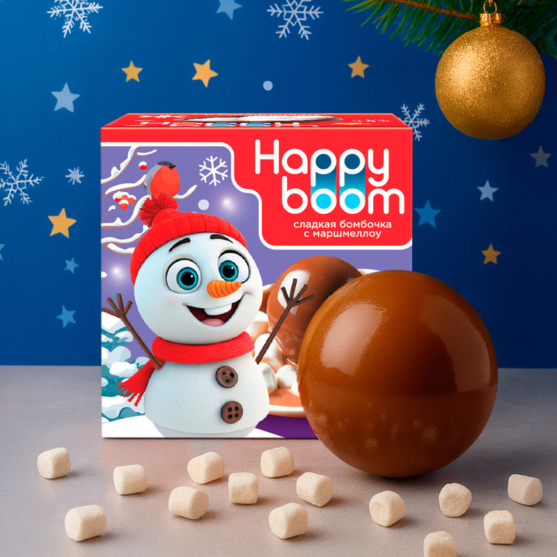 Шоколадная бомбочка с маршмеллоу, Happy boom, 28 г, в ассортименте