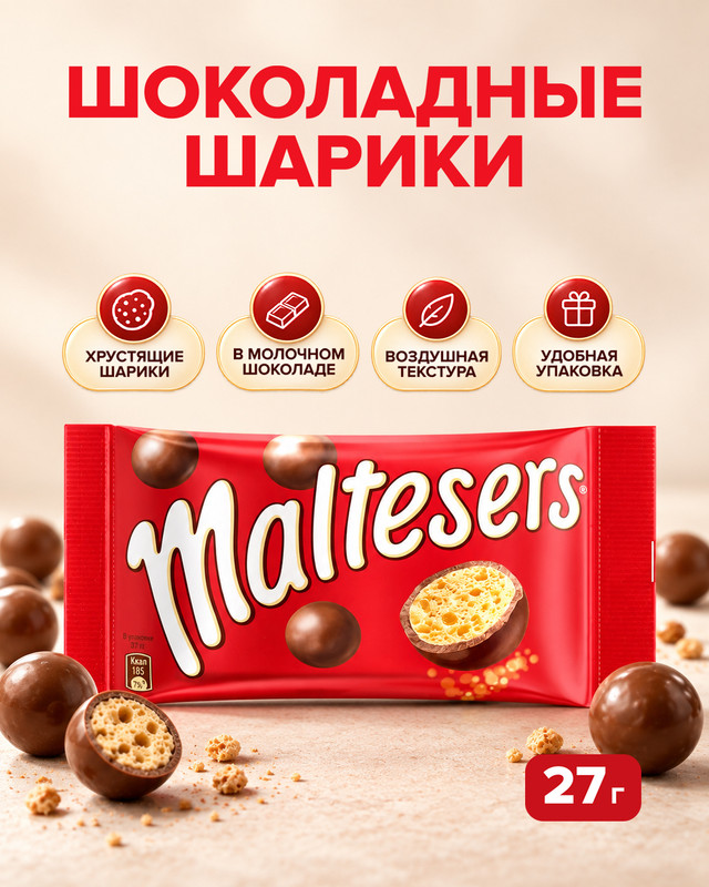 Maltesers Choko, 37g