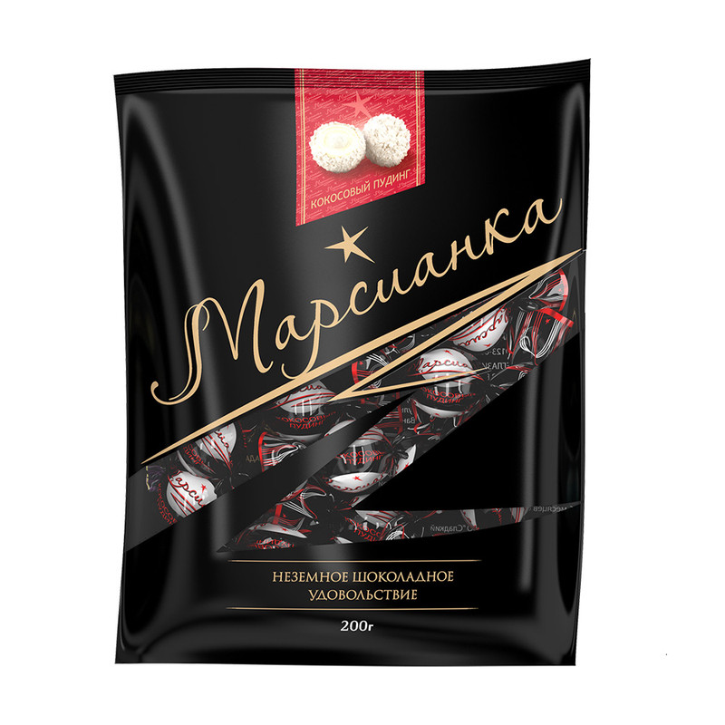 Конфеты «Марсианка» с кокосовым пудингом, 200 г