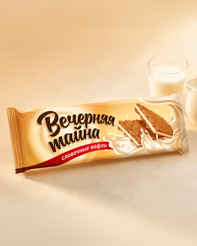 Вафли сливочные «Вечерняя тайна», 120 г