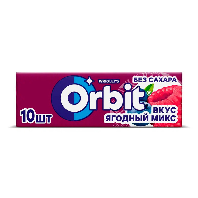 Жевательная резинка «Ягодный микс», Orbit, 14 г