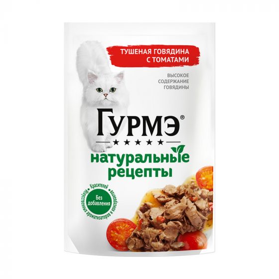 Влажный корм для кошек «Натуральные рецепты», Гурмэ, говядина/томаты, 75 г