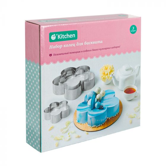 Набор колец для бисквита, O’Kitchen, 3 шт., в ассортименте