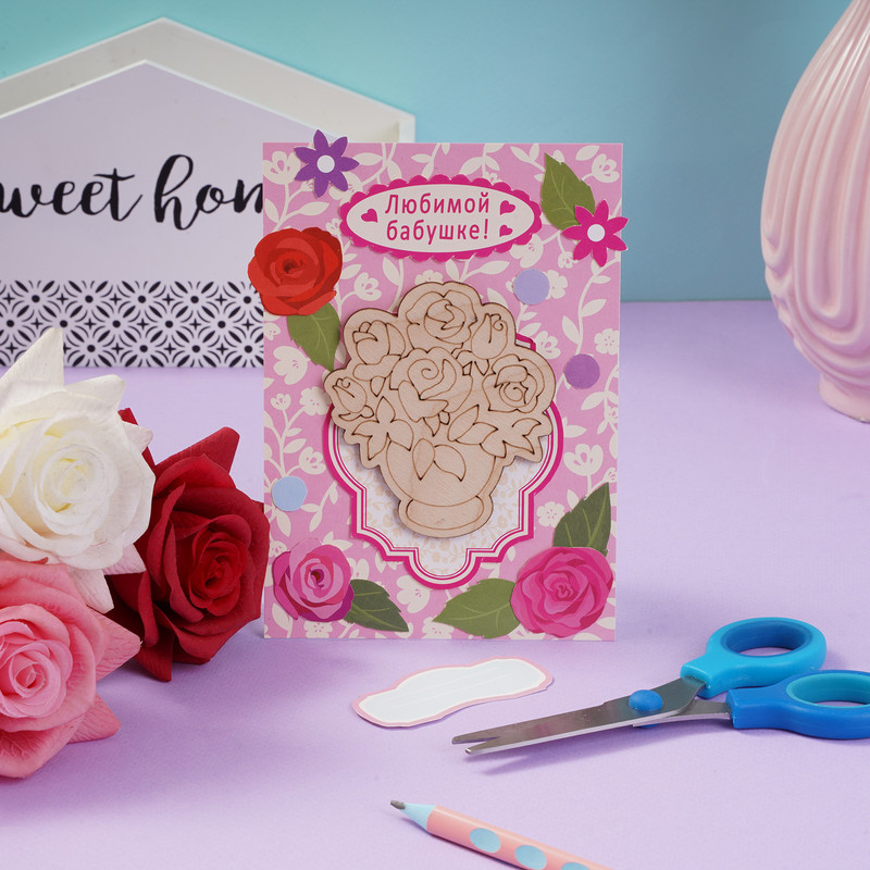 Сборная модель «Весенняя открытка», в ассортименте