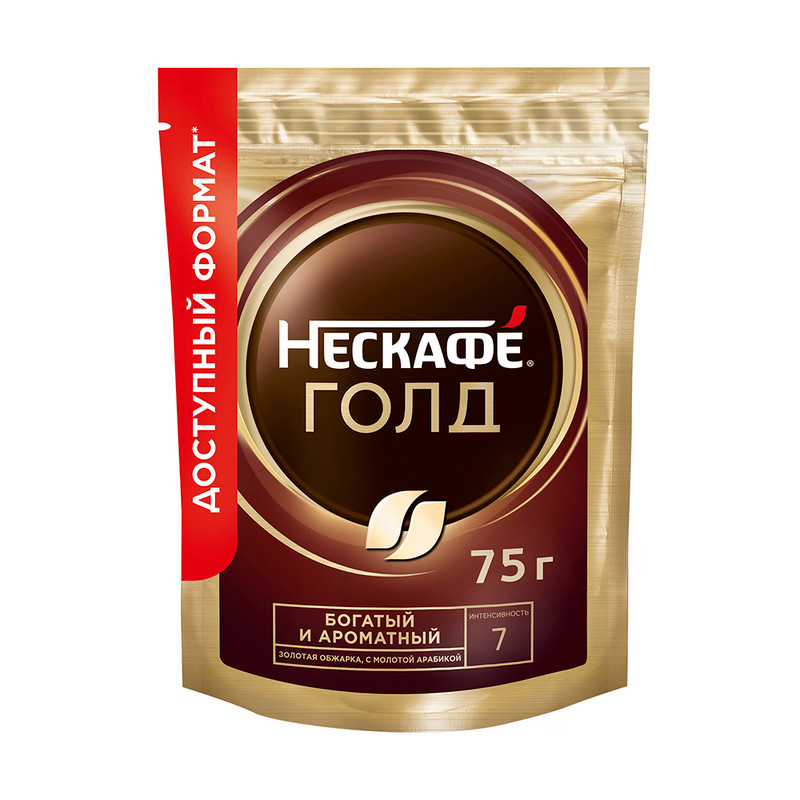 Кофе растворимый сублимированный «GOLD», Nescafé, 75 г
