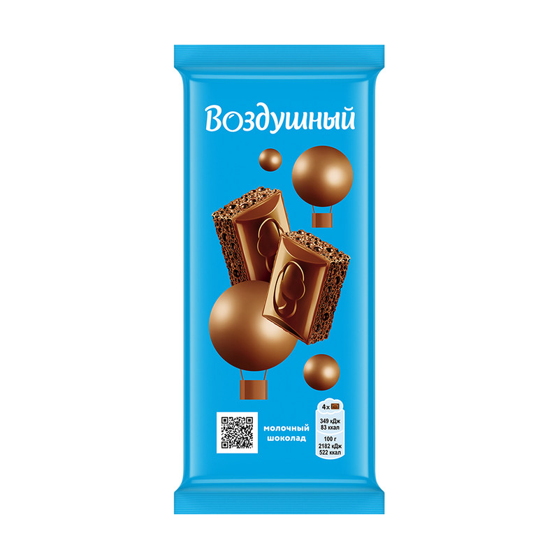Шоколад молочный пористый «Воздушный», 80 г, в ассортименте
