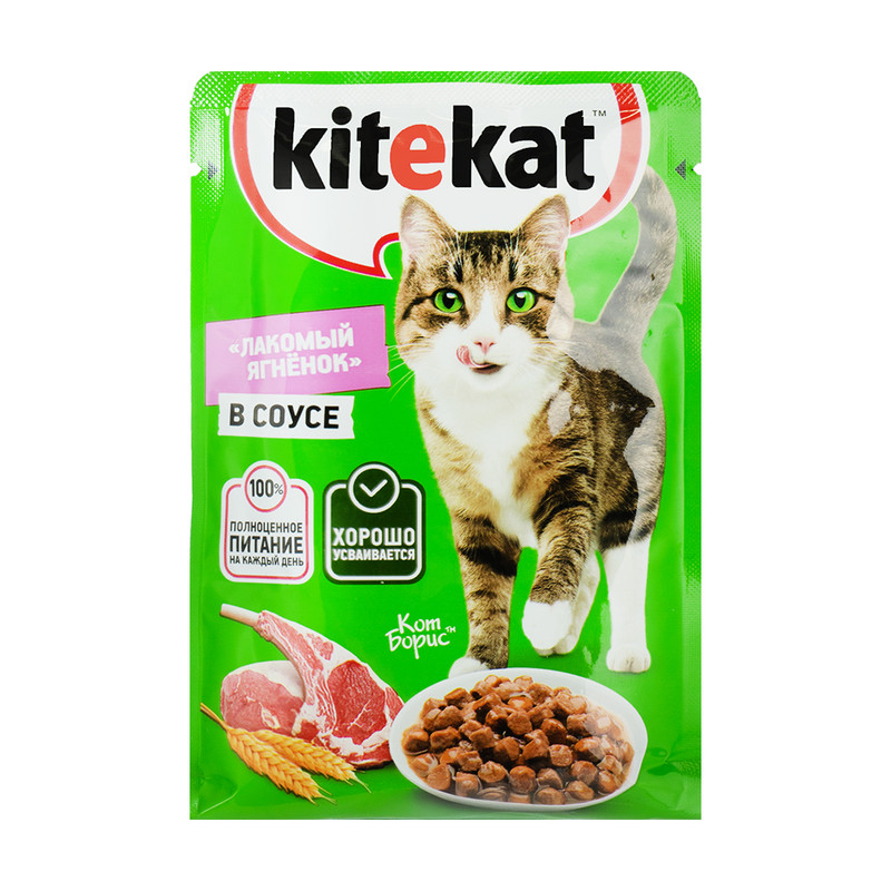 Влажный корм «Лакомый ягнёнок в соусе», Kitekat, 85 г