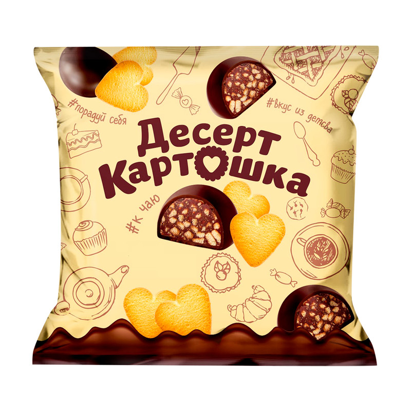 Конфеты глазированные «Картошка», 230 г