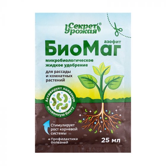 Микробиологическое жидкое удобрение «БиоМаг», Секрет Урожая, 25 мл