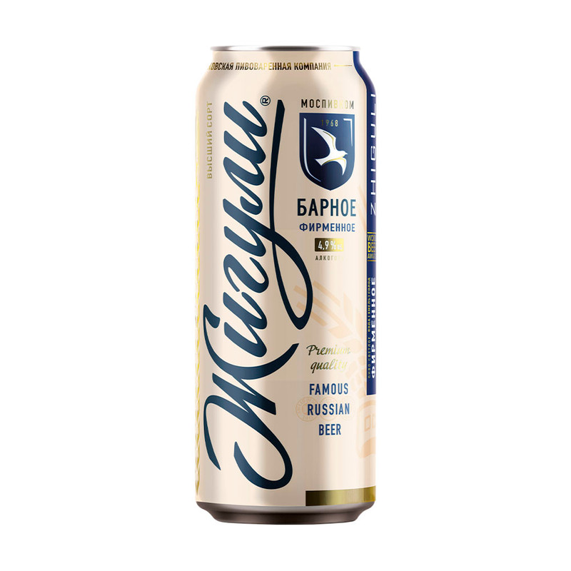 Пиво Барное, Жигули, 4,9%, 0,45 л