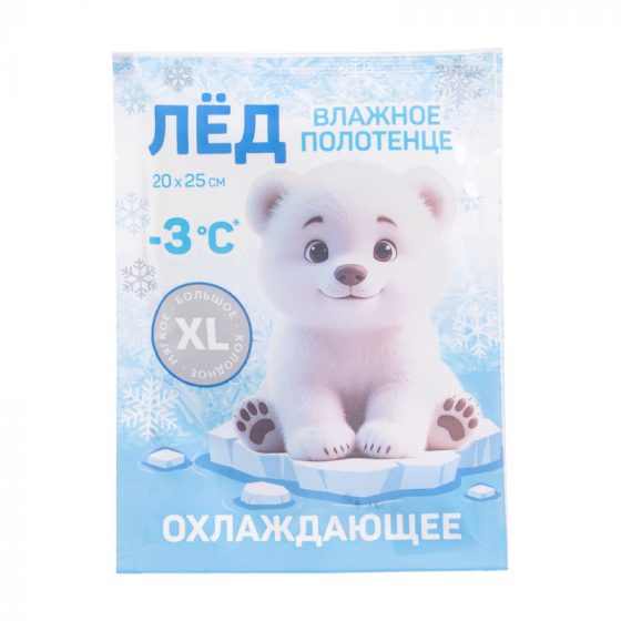 Влажное полотенце охлаждающее «Лёд», XL