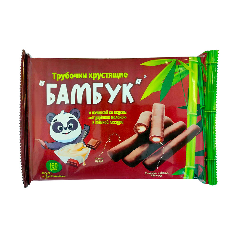 Трубочки хрустящие «Бамбук», 160 г