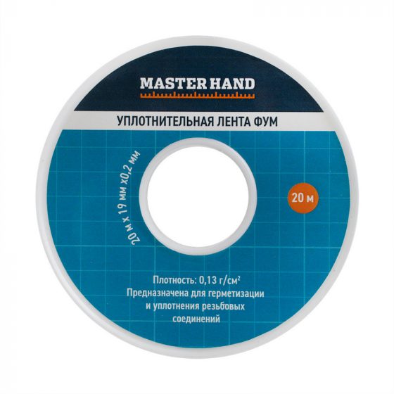 Уплотнительная лента ФУМ, Master Hand, 20 м