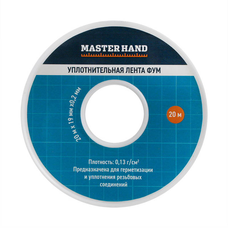 Уплотнительная лента ФУМ, Master Hand, 20 м