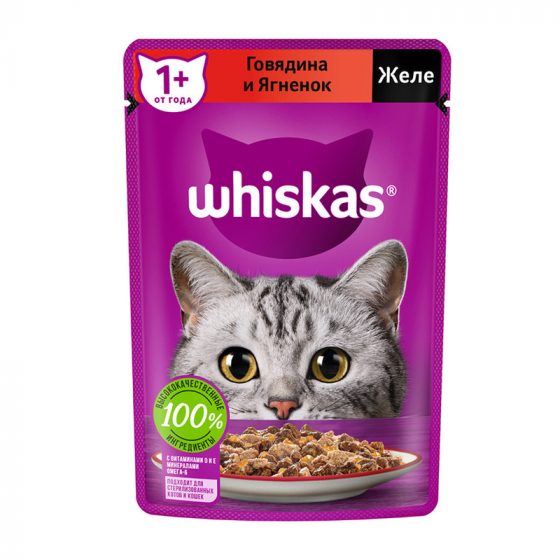 Влажный корм для кошек «Желе», Whiskas, говядина и ягнёнок, 75 г