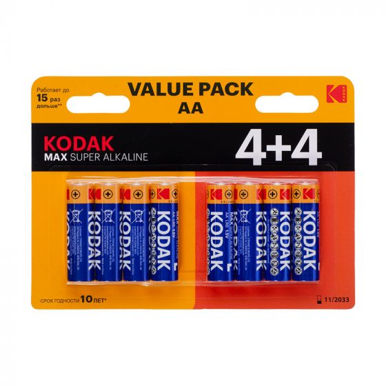 Батарейки «MAX SUPER Alkaline», Kodak, 8 шт.