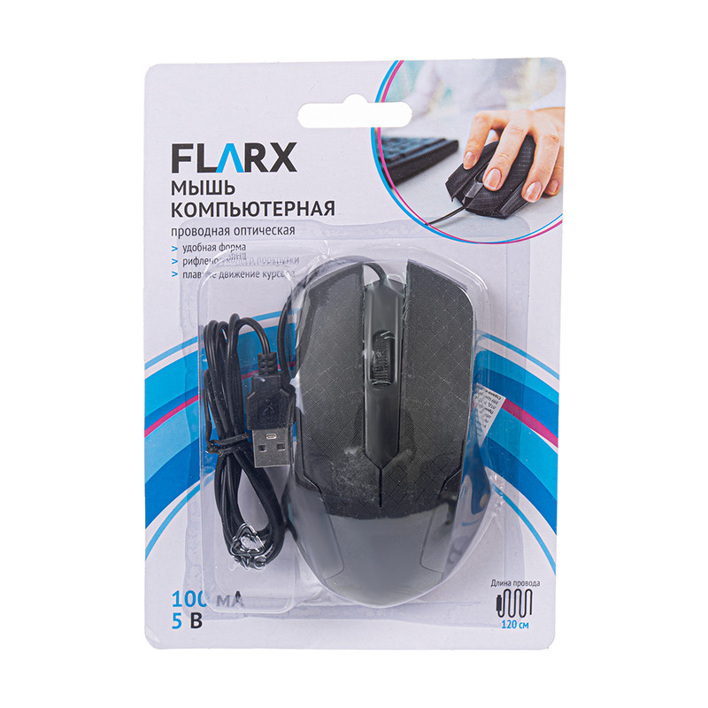 Мышь компьютерная проводная оптическая, FLARX, 120 см, в ассортименте