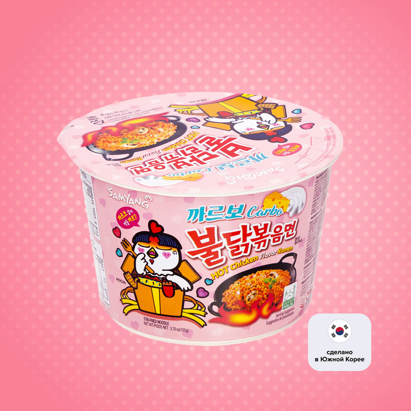 Лапша быстрого приготовления, SAMYANG, 105 г, в ассортименте