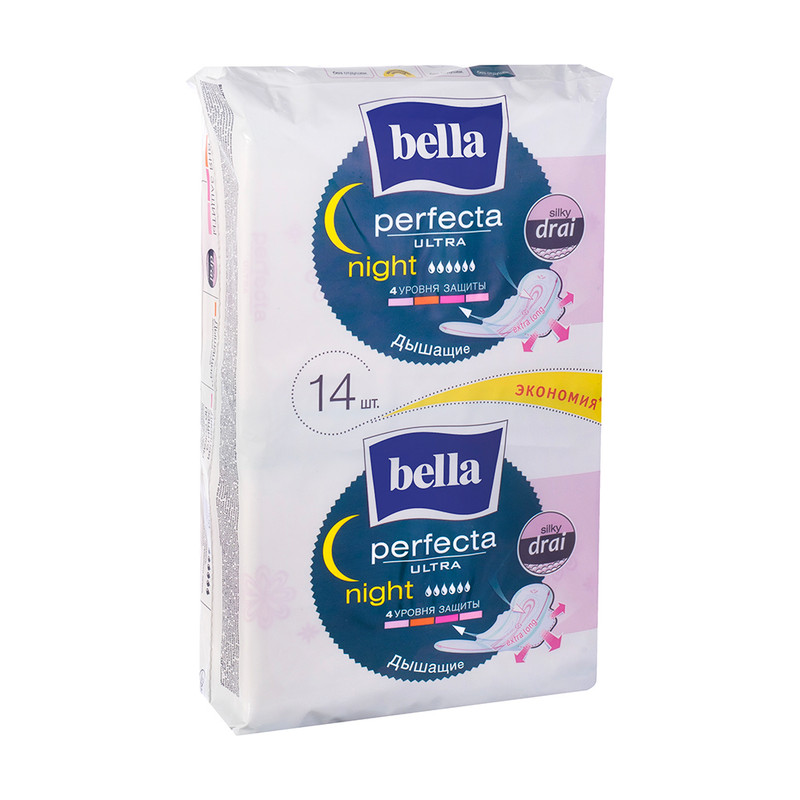 Прокладки ночные «perfecta ULTRA night», Bella, 14 шт.