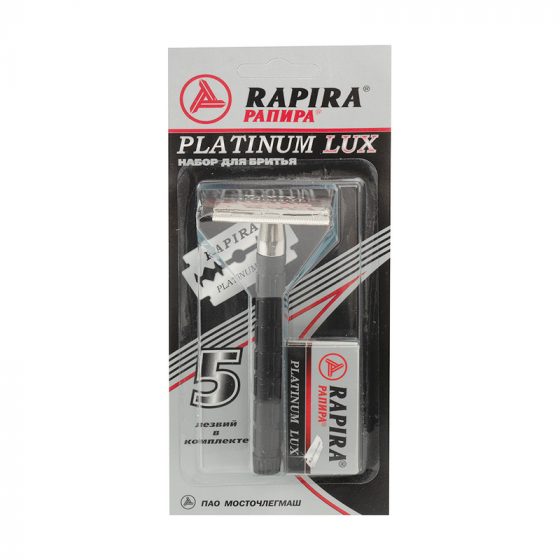Набор для бритья «Platinum Lux», Rapira
