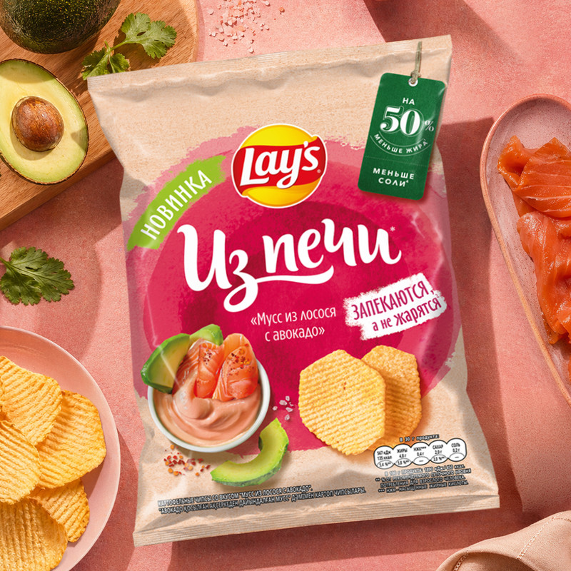 Чипсы «Из печи», Lays, 81 г, в ассортименте