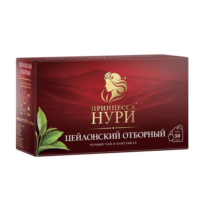 Чай чёрный «Цейлонский отборный», Принцесса Нури, 50 пакетиков, 90 г