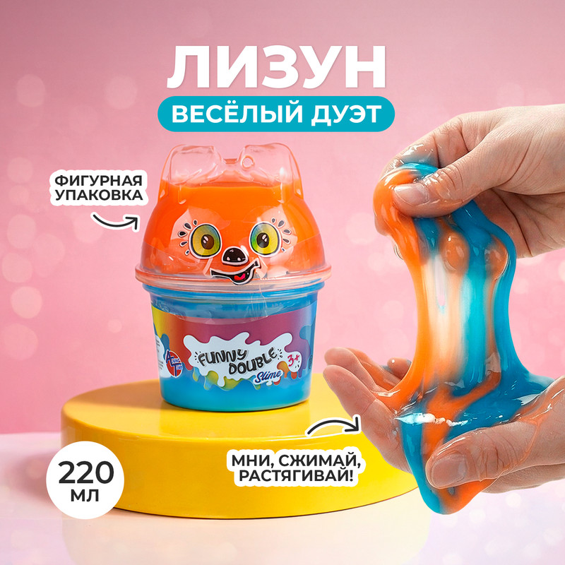 Игрушка-лизун «Весёлый дуэт», в ассортименте