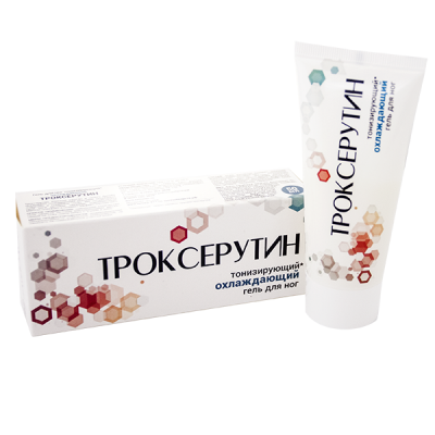 Гель для ног «Троксерутин», 50 мл
