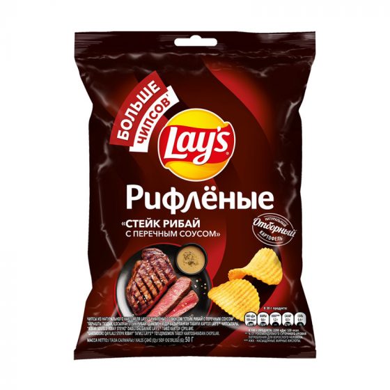 Чипсы, Lay’s, 50 г, в ассортименте