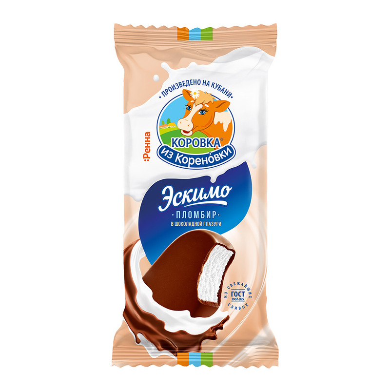 Мороженое «Эскимо», Коровка из Кореновки, 60 г, БЗМЖ