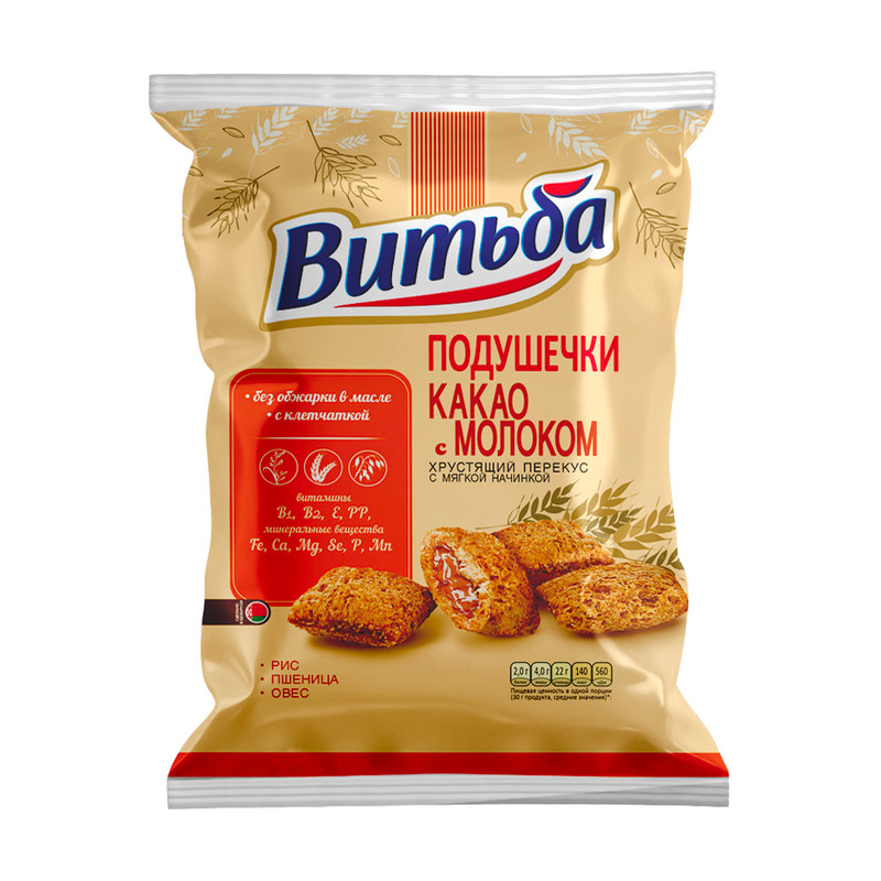 Подушечки «Витьба», 130 г, в ассортименте