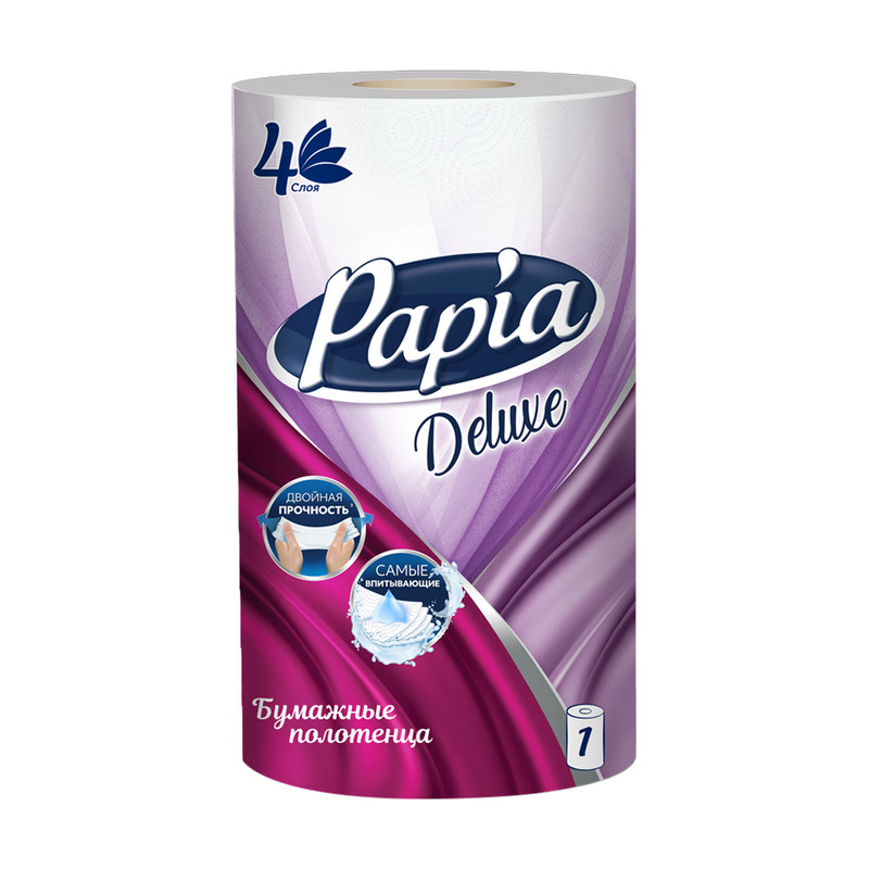 Бумажные полотенца, Papia, 4 слоя, 1 рулон