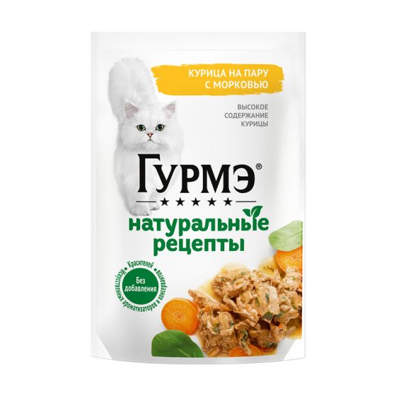 Влажный корм для кошек «Натуральные рецепты», Гурмэ, курица/морковь, 75 г