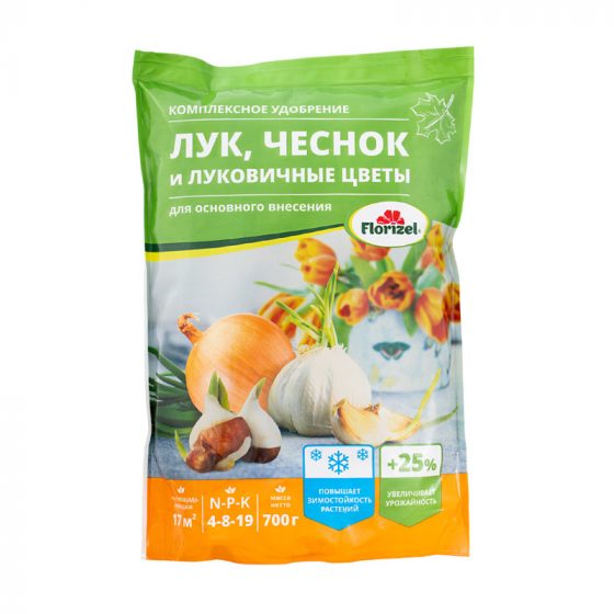 Комплексное удобрение «Лук-Чеснок», Florizel, 700 г