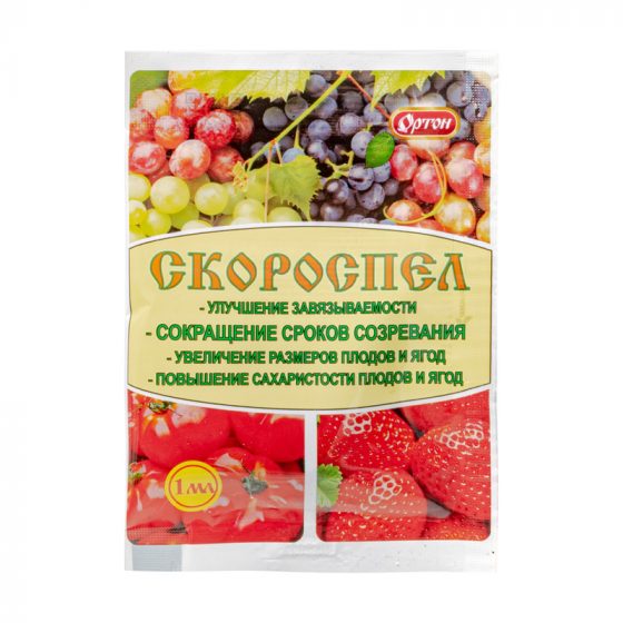 Минеральное удобрение «СКОРОСПЕЛ», Ортон, 1 мл