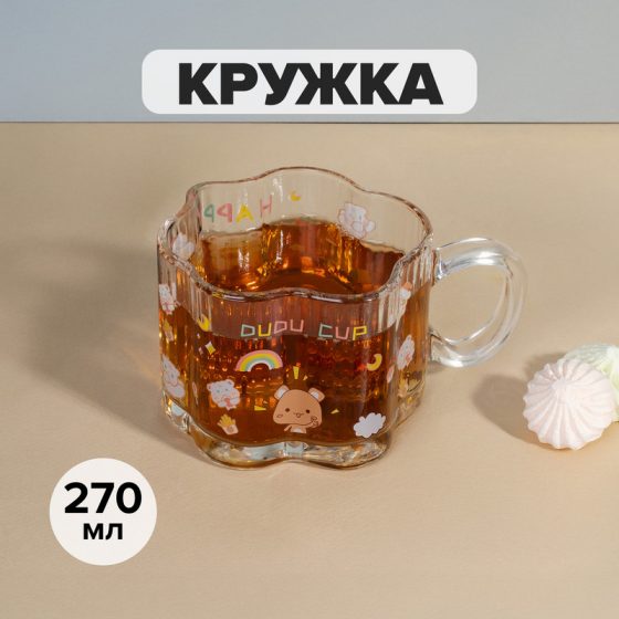 Кружка, O’Kitchen, 270 мл, в ассортименте