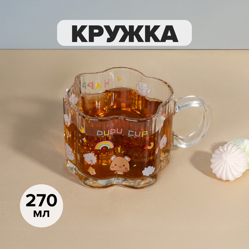 Кружка, O’Kitchen, 270 мл, в ассортименте