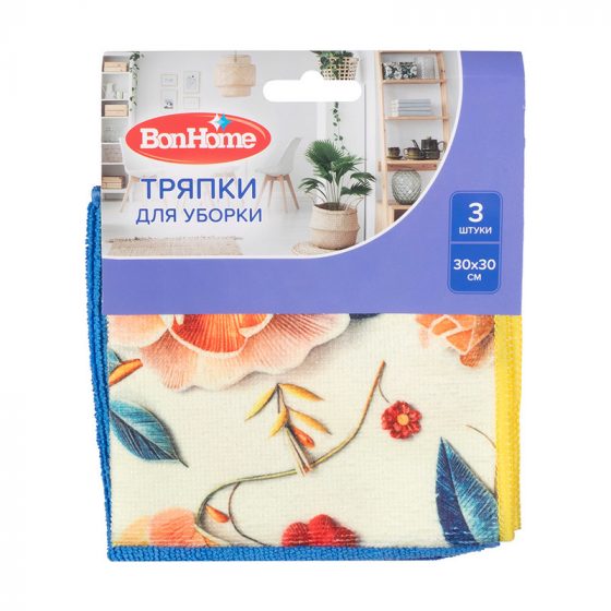 Тряпки для уборки, BonHome, 30×30 см, 3 шт.