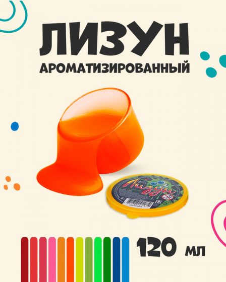 Лизун, 120 г, в ассортименте